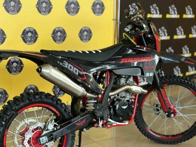 Zuumav Другая, объемом двигателя 0.3 л и пробегом 0 тыс. км за 2398 $, фото 2 на Automoto.ua