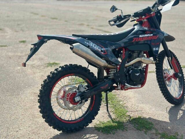 Zuumav Другая, объемом двигателя 0.3 л и пробегом 0 тыс. км за 2400 $, фото 4 на Automoto.ua