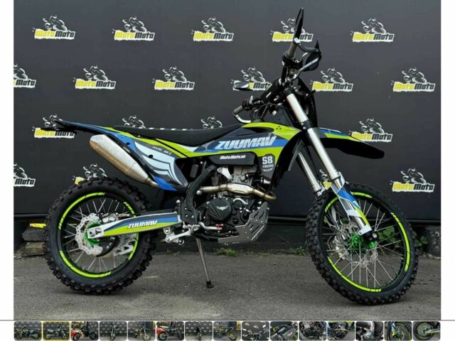 Zuumav Другая, объемом двигателя 0.3 л и пробегом 0 тыс. км за 3450 $, фото 1 на Automoto.ua