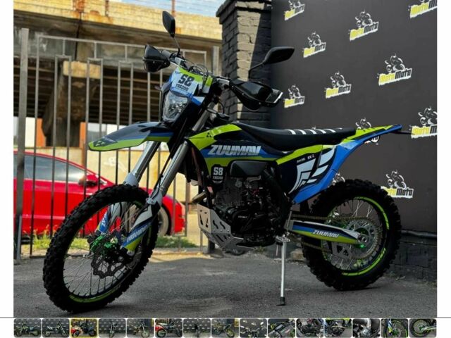 Zuumav Другая, объемом двигателя 0.3 л и пробегом 0 тыс. км за 3450 $, фото 2 на Automoto.ua