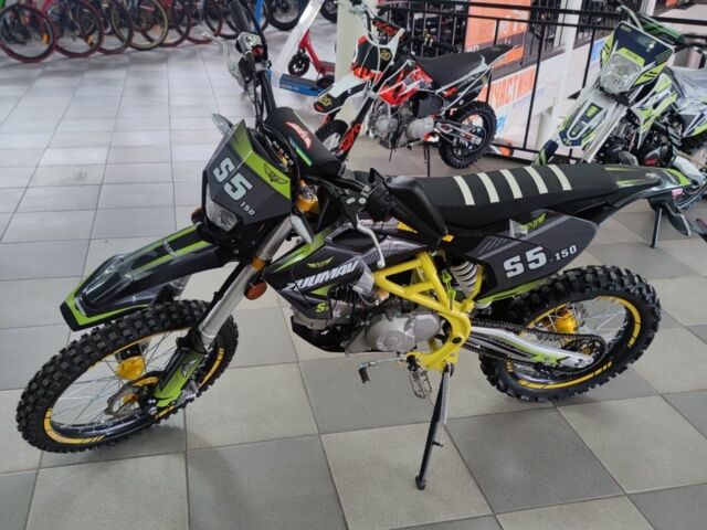 Zuumav Другая, объемом двигателя 0 л и пробегом 0 тыс. км за 1359 $, фото 4 на Automoto.ua