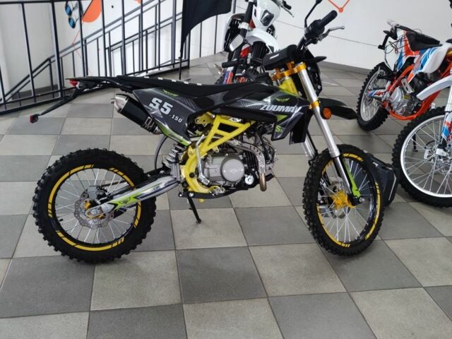 Zuumav Другая, объемом двигателя 0 л и пробегом 0 тыс. км за 1359 $, фото 2 на Automoto.ua