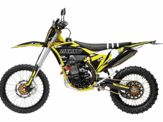 Zuumav Другая, объемом двигателя 0.3 л и пробегом 0 тыс. км за 3800 $, фото 3 на Automoto.ua