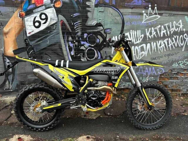 Zuumav Другая, объемом двигателя 0 л и пробегом 0 тыс. км за 3800 $, фото 6 на Automoto.ua