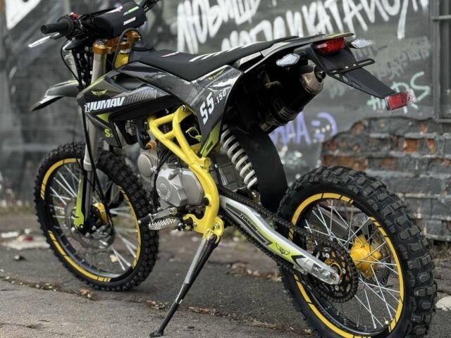 Zuumav Другая, объемом двигателя 0 л и пробегом 0 тыс. км за 1350 $, фото 5 на Automoto.ua