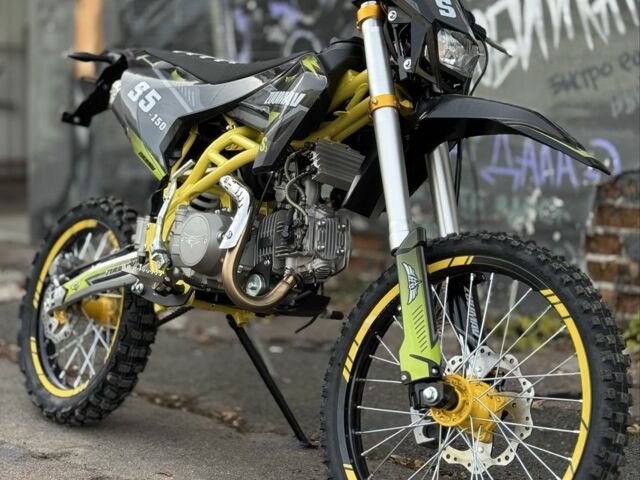 Zuumav Другая, объемом двигателя 0 л и пробегом 0 тыс. км за 1350 $, фото 1 на Automoto.ua