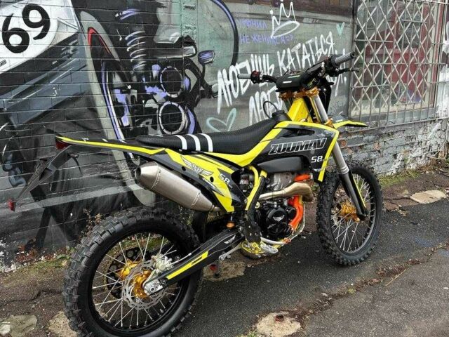 Zuumav Другая, объемом двигателя 0 л и пробегом 0 тыс. км за 3800 $, фото 5 на Automoto.ua