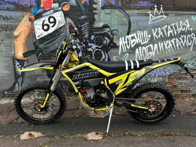 Zuumav Другая, объемом двигателя 0 л и пробегом 0 тыс. км за 3800 $, фото 1 на Automoto.ua