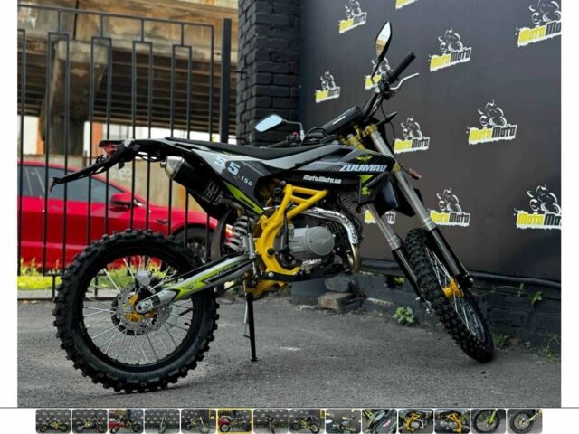 Zuumav S5-150, объемом двигателя 0.15 л и пробегом 0 тыс. км за 1574 $, фото 6 на Automoto.ua