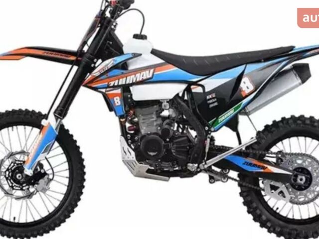 Zuumav S8 Pro, объемом двигателя 0.29 л и пробегом 0 тыс. км за 3400 $, фото 6 на Automoto.ua