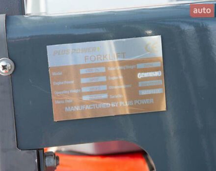 Plus Power VTDD-25, объемом двигателя 0 л и пробегом 1 тыс. км за 17219 $, фото 1 на Automoto.ua
