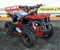 купить новое авто Pocket ATV 2024 года от официального дилера MotoZona Pocket фото