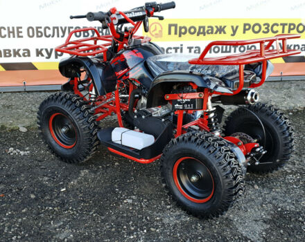 купить новое авто Pocket ATV 2024 года от официального дилера Тарас Pocket фото