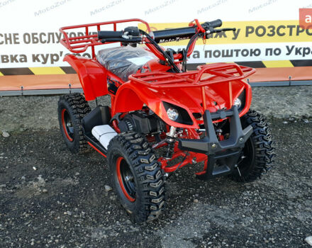 купить новое авто Pocket ATV 2025 года от официального дилера MotoZona.com.ua Pocket фото