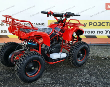 купить новое авто Pocket ATV 2025 года от официального дилера MotoZona.com.ua Pocket фото