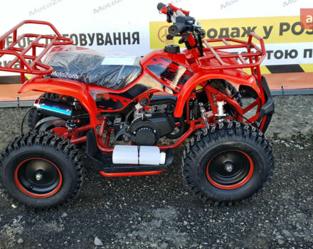 купить новое авто Pocket ATV 2025 года от официального дилера MotoZona.com.ua Pocket фото