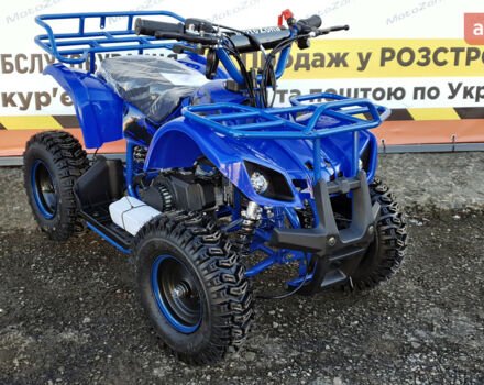 купить новое авто Pocket ATV 2025 года от официального дилера MotoZona.com.ua Pocket фото