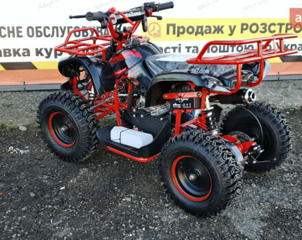 купить новое авто Pocket ATV 2025 года от официального дилера MotoZona.com.ua Pocket фото