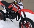 купити нове авто Pocket bike 65cc 2021 року від офіційного дилера MotoZona Pocket bike фото