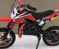 купить новое авто Pocket bike 65cc 2025 года от официального дилера MotoZona.com.ua Pocket bike фото