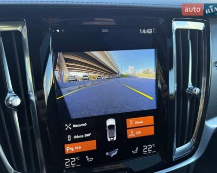 Белый Polestar 1, объемом двигателя 1.97 л и пробегом 16 тыс. км за 94000 $, фото 48 на Automoto.ua