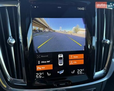 Белый Polestar 1, объемом двигателя 1.97 л и пробегом 16 тыс. км за 94000 $, фото 49 на Automoto.ua