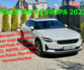 Белый Polestar 2, объемом двигателя 0 л и пробегом 29 тыс. км за 33500 $, фото 1 на Automoto.ua
