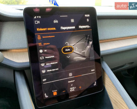 Белый Polestar 2, объемом двигателя 0 л и пробегом 29 тыс. км за 33500 $, фото 79 на Automoto.ua