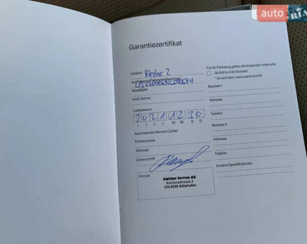 Белый Polestar 2, объемом двигателя 0 л и пробегом 29 тыс. км за 33500 $, фото 122 на Automoto.ua