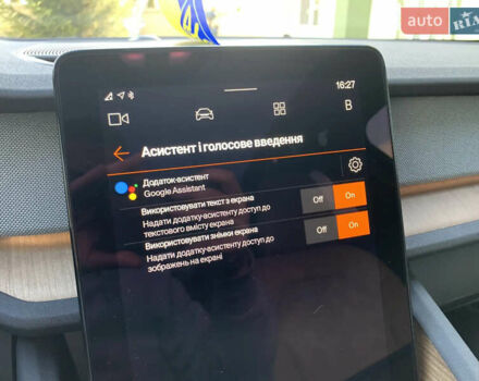 Белый Polestar 2, объемом двигателя 0 л и пробегом 29 тыс. км за 33500 $, фото 91 на Automoto.ua