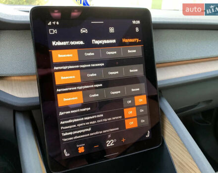 Белый Polestar 2, объемом двигателя 0 л и пробегом 29 тыс. км за 33500 $, фото 82 на Automoto.ua