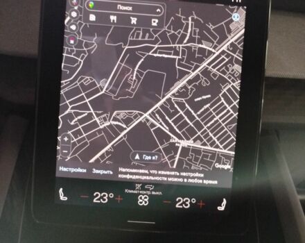 Білий Polestar 2, об'ємом двигуна 0 л та пробігом 23 тис. км за 24000 $, фото 5 на Automoto.ua