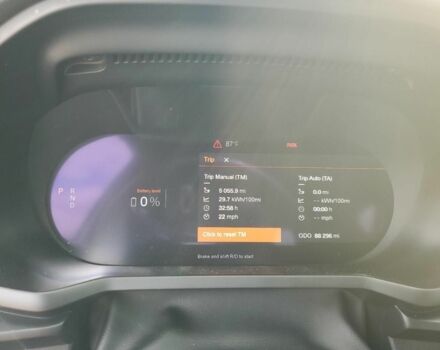 Білий Polestar 2, об'ємом двигуна 0 л та пробігом 0 тис. км за 14300 $, фото 7 на Automoto.ua