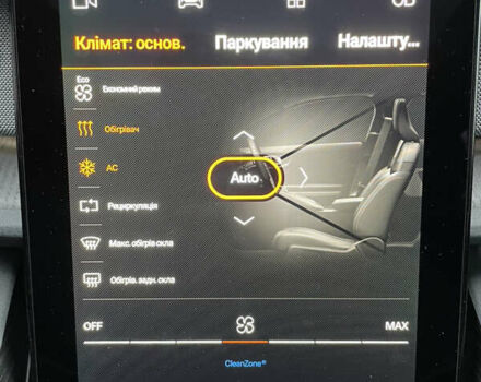 Білий Polestar 2, об'ємом двигуна 0 л та пробігом 55 тис. км за 24500 $, фото 37 на Automoto.ua