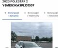 Білий Polestar 2, об'ємом двигуна 0 л та пробігом 111 тис. км за 21600 $, фото 1 на Automoto.ua