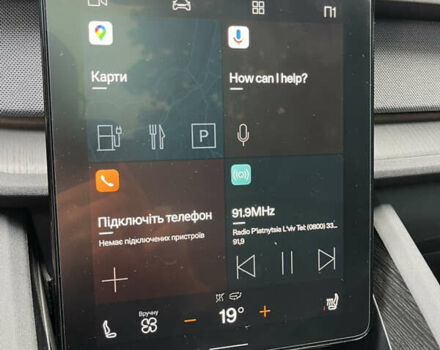Белый Polestar 2, объемом двигателя 0 л и пробегом 70 тыс. км за 21900 $, фото 19 на Automoto.ua