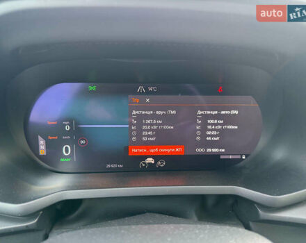 Білий Polestar 2, об'ємом двигуна 0 л та пробігом 29 тис. км за 21300 $, фото 11 на Automoto.ua