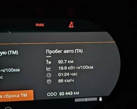 Белый Polestar 2, объемом двигателя 0 л и пробегом 94 тыс. км за 20000 $, фото 2 на Automoto.ua