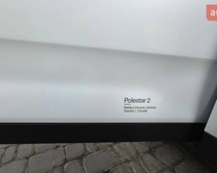 Білий Polestar 2, об'ємом двигуна 0 л та пробігом 111 тис. км за 21600 $, фото 1 на Automoto.ua