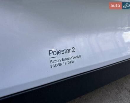 Білий Polestar 2, об'ємом двигуна 0 л та пробігом 42 тис. км за 21555 $, фото 21 на Automoto.ua