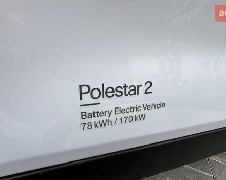 Білий Polestar 2, об'ємом двигуна 0 л та пробігом 73 тис. км за 20400 $, фото 24 на Automoto.ua
