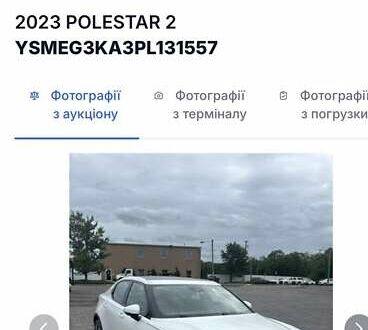 Белый Polestar 2, объемом двигателя 0 л и пробегом 111 тыс. км за 21600 $, фото 1 на Automoto.ua