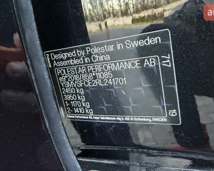 Чорний Polestar 2, об'ємом двигуна 0 л та пробігом 19 тис. км за 23500 $, фото 44 на Automoto.ua