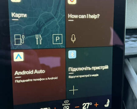 Чорний Polestar 2, об'ємом двигуна 0 л та пробігом 19 тис. км за 23500 $, фото 53 на Automoto.ua