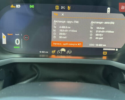 Чорний Polestar 2, об'ємом двигуна 0 л та пробігом 19 тис. км за 23500 $, фото 57 на Automoto.ua