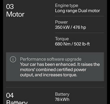 Черный Polestar 2, объемом двигателя 0 л и пробегом 72 тыс. км за 21500 $, фото 22 на Automoto.ua