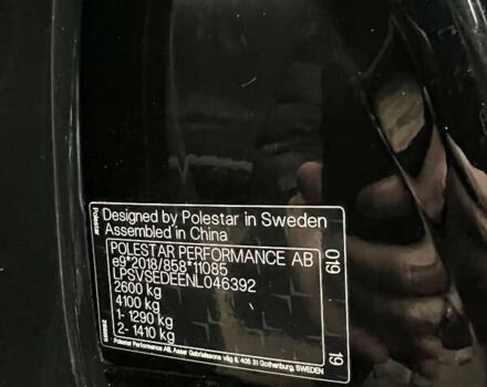 Чорний Polestar 2, об'ємом двигуна 0 л та пробігом 40 тис. км за 22950 $, фото 64 на Automoto.ua