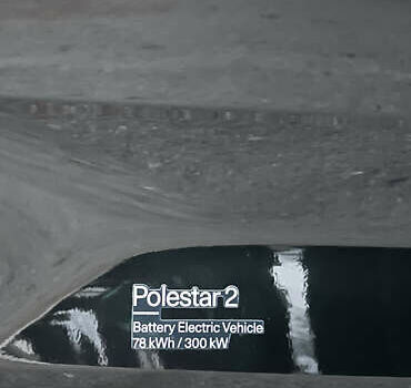 Чорний Polestar 2, об'ємом двигуна 0 л та пробігом 40 тис. км за 22950 $, фото 63 на Automoto.ua