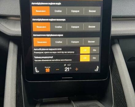 Чорний Polestar 2, об'ємом двигуна 0 л та пробігом 40 тис. км за 22950 $, фото 49 на Automoto.ua