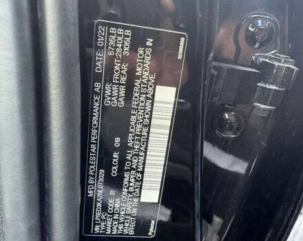 Чорний Polestar 2, об'ємом двигуна 0 л та пробігом 117 тис. км за 15900 $, фото 9 на Automoto.ua